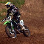 Кубок Губернатора (ЭкстримЛенд)