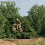 Кубок Губернатора (ЭкстримЛенд)