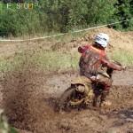 Кубок Губернатора (ЭкстримЛенд)