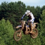 Кубок Губернатора (ЭкстримЛенд)