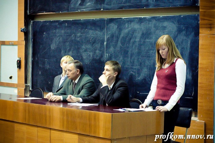 Конференция ИРИТ  001