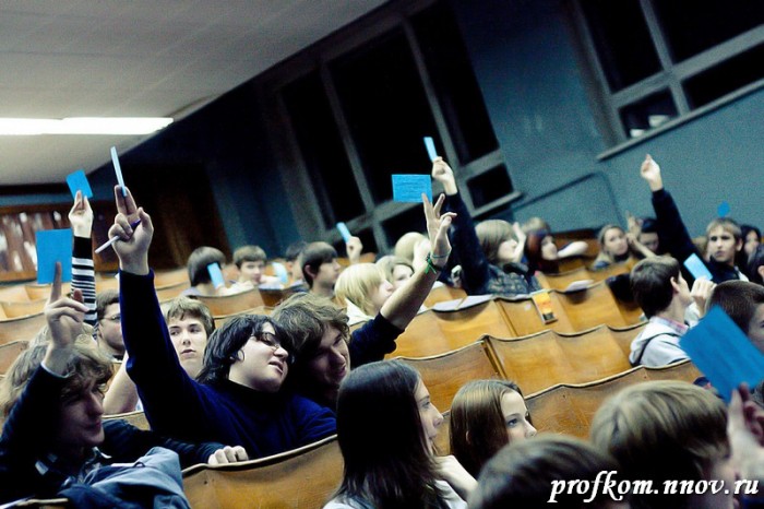 Конференция ИРИТ  015
