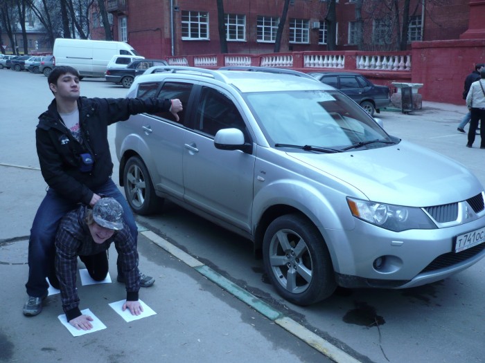 крагинский