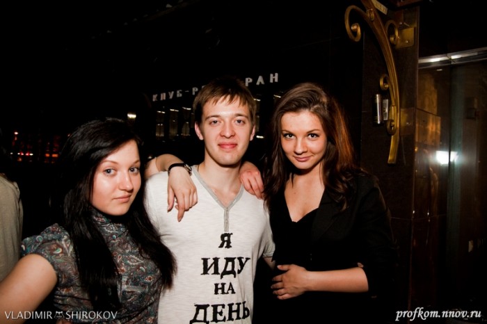 День ФКТ_103