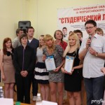 Закрытие смены